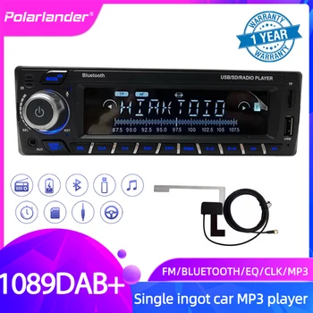 1 Din Araba Radyo DAB + Dijital Ses Yayını RDS MP3 / WMA Araba Bluetooth Kart Makinesi LCD Ekran FM USB SD 2018 Yeni Eller Serbest
