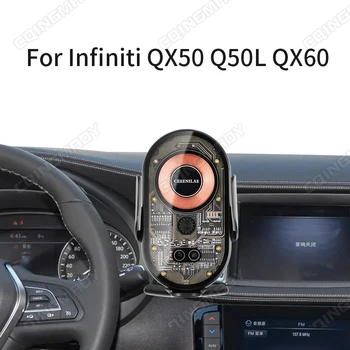 Mekanik şeffaf cep telefon tutucu Infiniti QX50 Q50L QX60 Blok tipi taban kablosuz bares raf aksesuarları