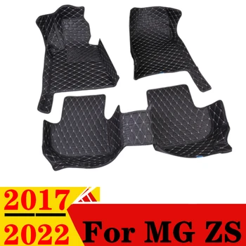 Araba Paspaslar MG ZS 2017 2018 2019-2022 Su Geçirmez XPE Deri Özel Fit Ön ve Arka FloorLiner Kapak Otomobil Parçaları Halı