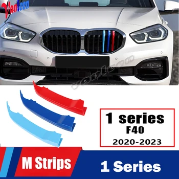 Araba Ön Izgara Çizgili Kapak BMW 1 Serisi İçin F40 2020 2021 2022 2023 Izgara Çizgili Klipler Trim Motor Sporları Aksesuarları