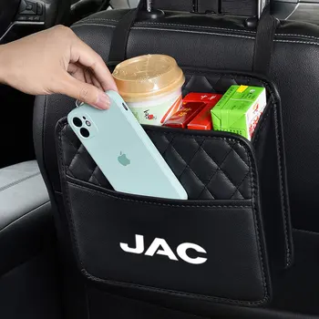 Araba Arka Koltuk saklama çantası Asılı Çanta Kutusu Kağıt Havlu Telefon Depolama Çöp JAC Rafine J347 JS34 KR1 S57 Buhar T8 Aksesuarları