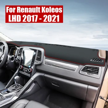 Araba Enstrüman Dashboard İşık Pedleri Mat Kapak Renault Koleos İçin Samsung QM6 LHD RHD 2017-2021 Aksesuarları