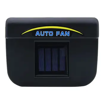 Otomobil araç için Güneş Enerjili Fan Güneş Küçük Fan Güneş Enerjili egzoz fanı Araba ve kamyon için iyi havalandırma ve koruma