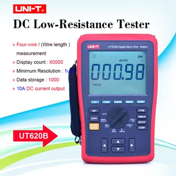 UNI - T UT620B Dijital Mikro Ohm Metre Manuel Aralığı LCD 60000 Sayım ohmmetre Ekran Yüksek / Düşük limit Alarmı USB Arayüzü