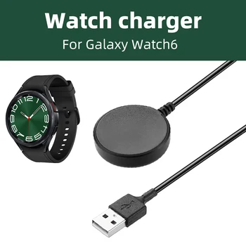 1 Metre Şarj Kablosu USB/Tip-C Şarj Kablosu Samsung Galaxy Watch6 / 6 Klasik / 5 / 5pro / 4 Klasik / 4 / 3 Şarj Kablosu Dock