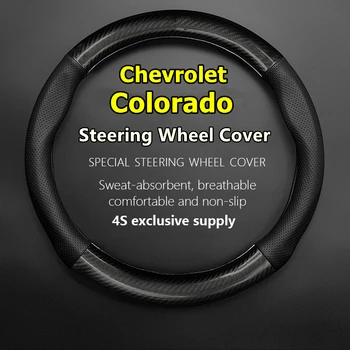 Chevrolet Colorado için direksiyon kılıfı Hakiki Deri Karbon Fiber Hiçbir Koku İnce