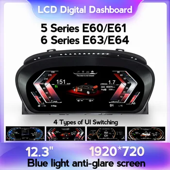 4 Tip UI gösterge paneli Akıllı Dijital BMW 5 Serisi İçin E60 E61 E63 E64 CCC CIC Araba LCD gösterge Paneli Hız Göstergesi