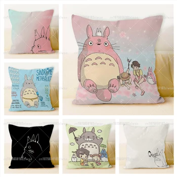 Kawaii Yastık Kapakları Dekoratif Kanepe Yastıkları Çift Taraflı Baskı Totoro minder örtüsü 45 * 45 Sevimli Dekor Ev Yatak Yastıklar Kılıfları