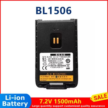 BL1506 iki yönlü telsiz bataryası 7.2 V 1500mAh li-ion pil için hytera'nın BD500 / BD510 / BD610 radyo