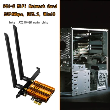 5374 M Tri Band Kablosuz Masaüstü PCIe Intel AX210 Kart 802.11 ax 2.4 G/5G / 6G Bluetooth5.2 PCI Express WiFi 6 E Adaptörü Ağ Kartı