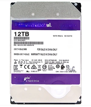 Için WD121EJRP AI Mor Disk PRO 3.5 İnç 12T Gözetim Video sabit disk