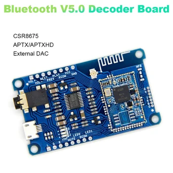 CSR8675 Bluetooth V5. 0 Dekoder Kurulu PCM5102A Düşük Güç Tüketimi Desteği APTX / APTX-LL / APTX-HD