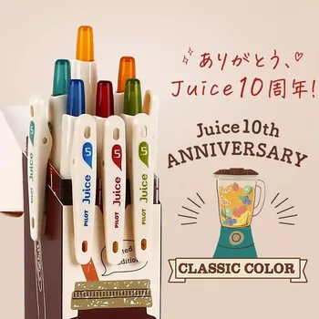 Japonya PİLOT Baile 10th Yıldönümü İlk Sınırlı Suyu Suyu Kalem Basın Nötr Kalem Retro Don Sınırlı Jel Kalem Sevimli Kalemler