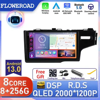 Android Otomatik Honda Fit İçin 3 GK GH Caz 2013-2020 Araba Radyo Multimedya Oynatıcı Navigasyon GPS Kafa Ünitesi Carplay TV BT DSP Wıfı