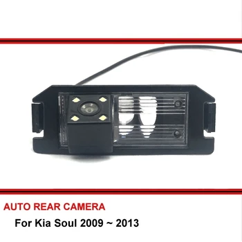 Kia Soul için 2009 ~ 2013 Araba Dikiz Kamera ters Yedekleme park kamerası LED Gece Görüş Su Geçirmez Geniş Açı SONY