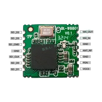 BL-R8801MS1 kablosuz modülü Marvell 88w8801 kablosuz görüntü iletim hava fotoğrafçılığı WiFi modülü SDIO portu