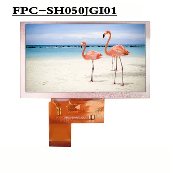 FPC-SH050GJI01 5 inç termal kamera, endüstriyel kontrol ve diğer ekran LCD ekran