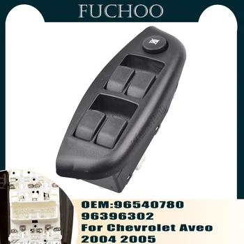 Yüksekliği Kaliteli Ön Sol Elektrik Cam Master Kaldırıcı Kontrol Anahtarı Düğmesi Için Chevrolet Aveo 2004 2005 96540780