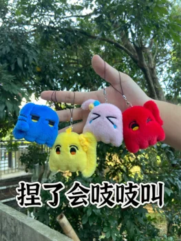 Goto Hitori Peluş Kolye Anime Bocchi Kaya Yamada Ryo Cosplay peluş oyuncak Sırt Çantası Süslemeleri doğum günü hediyesi Kız