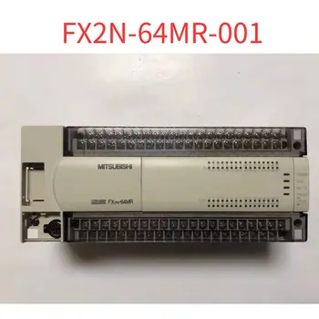 Kullanılan FX2N-64MR-001 PLC programlanabilir kumanda test tamam