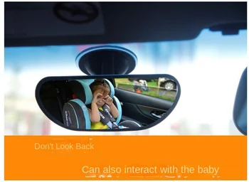 Araba Gözlem dikiz aynası Araba dikiz aynası Çocuk Bebek Arka Koltuk Yansıtıcı Ayna Enayi ile Kavisli Ayna