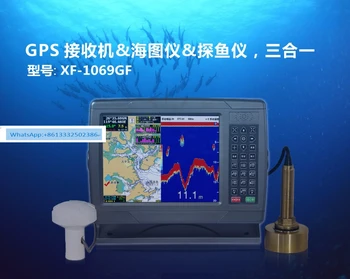 Deniz GPS uydu navigasyon alıcısı grafik makinesi balık muayene üç bir çok fonksiyonlu XF-1069GF