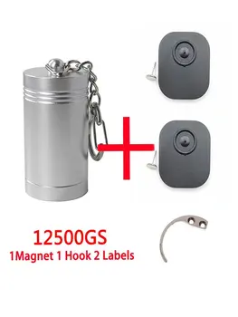 12500gs Detacher Taşınabilir Etiket Sökücü Mıknatıs + 1 Güvenlik Etiketi Kaldırma Kancası + 1 Sensör Etiketi Manyetik Ayırıcı Giysi