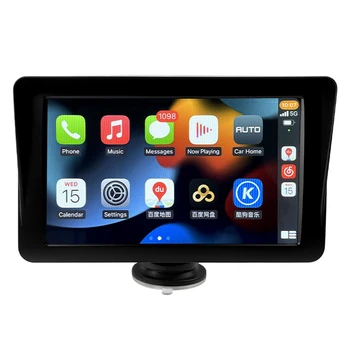 Evrensel 7 İnç Araba Radyo Multimedya Video Oynatıcı Kablosuz Carplay Tablet Android Dokunmatik Ekran Bluetooth MP5 A
