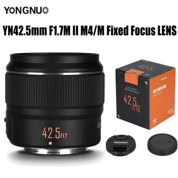 YONGNUO Kamera Lens YN42.5mm F1. 7M II Sabit Odak AF G100 GH5 G95 GF-10/9/8 Olympus E-M5 / E-M10 İşareti Ⅱ E-M10 Ⅳ 