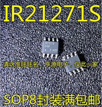 Orijinal marka yeni IR21271 IR21271S STRPBF IR1150 IR1150S, IR1150STRPBF SOP8 akım algılama sürücü çip IC