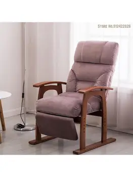 Güzellik salonu sandalyesi deneyim sandalye ev eğlence katlanır yaşlı sandalye öğle yemeği kanepe öğle yemeği molası bilgisayar net kanepe kırmızı