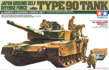 Tamiya 35260 1/35 Ölçekli model seti JGSDF Tipi 90 MBT Tankı w/Cephane Yükleme Seti