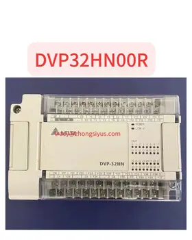 Kullanılan DVP32HN00R Programlanabilir Kontrolör Genişletme Modülü