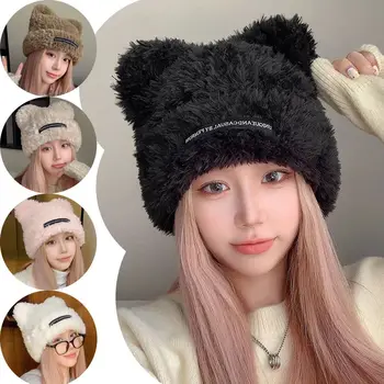 Kış Sıcak Peluş Şapka Rahat Karikatür Ayı Kulak Bere Şapka Kaput Kapaklar Kadınlar