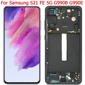 Orijinal Samsung Galaxy S21 FE Çerçeve İle LCD Ekran 6.4 