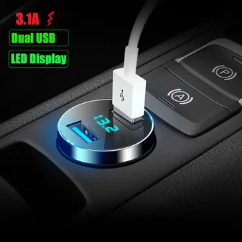 Yeni LED Ekran çift USB araba şarjı Volkswagen Phaeton Phideon Varyant Touran Beetle T-Çapraz T-Roc Atlas Amarok