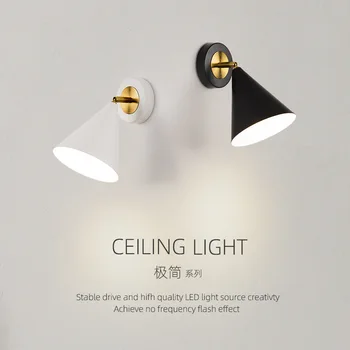 Minimalist duvar lambası başucu lambası minimalist modern yatak odası çalışma dönen okuma lambası yaratıcı otel koridor duvar lambası