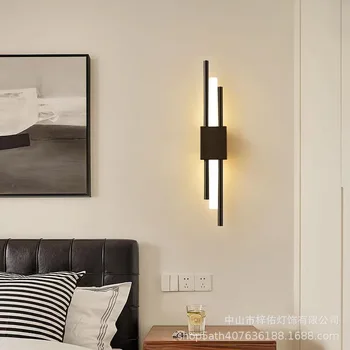 Çapraz sınır minimalist uzun şerit duvar lambası Oturma odası TV arka plan duvar lambası Koridor lambası Yatak Odası başucu duvar lambası