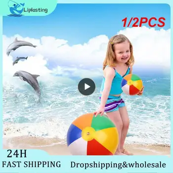 1/2 ADET 23/30/36cm Şişme Plaj Topu PVC Su Balonları Gökkuşağı Renkli Topları Yaz Açık Plaj Yüzme Havuzu Şamandıra Yüzme