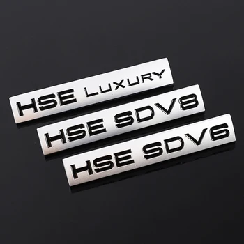Metal Araba Sticker Amblem Rozet Çıkartması Land Rover Range Rover HSE SDV6 SDV8 LÜKS Spor SV Otobiyografi Freelander Evoque