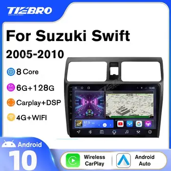 2DİN Android 10.0 Araba Radyo Suzuki Swift 2005-2010 İçin otomobil radyosu GPS Navigasyon Araba Multimedya Oynatıcı Stereo Alıcı DSP IGO