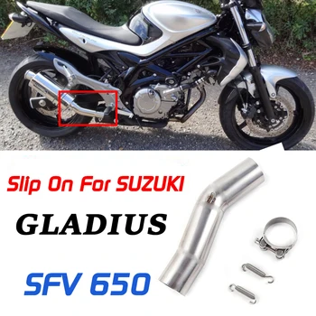 Kayma Suzuki SFV650 Gladius 2009-2015 Egzoz SFV 650 Motosiklet Egzoz Susturucu Kaçış Orta Boru Boru DB Katil