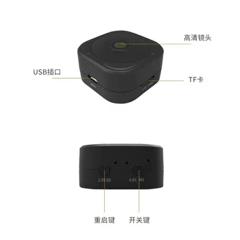 ANPWOO Kamera Wifi 1080HD Gece Uzaktan Gözetim Kamera Güvenlik Kızılötesi Anti-hırsızlık Mini Kamera