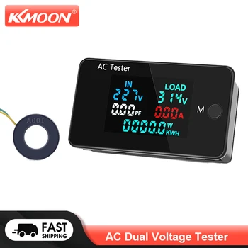 KKMOON AC Çift voltmetre 0-500V Voltmetre 0-100A Ampermetre Elektrik Güç test ölçüm cihazı Elektrikçi Tüketimi Monitörü