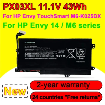 Yeni PX03XL Dizüstü HP için batarya Envy 14 Touchsmart M6 M6-K M6-K125DX M6-K015DX M6-K025DX M6-K010DX M6-K022DX 14-K112NR