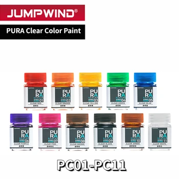 JUMPWIND PC01-PC11 18 ml Lake Yağ bazlı Boya PURA Temizle renk pigmenti El-boyalı Püskürtme Modeli Yapı Hobi Araçları DIY