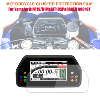 Motosiklet Aksesuarları Enstrüman koruyucu Film Pano Ekran Koruyucu İçin Yamaha YZFR1 YZF R1 R1M R1S MT10SP RACER 900 GT