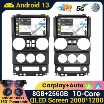 Android 13 CarPlay Otomatik Jeep Wrangler Sınırsız 3 JK 2008 2009 2010 360 Kamera Araba GPS Navi Başkanı Ünitesi Radyo 4G LTE WiFi DVD