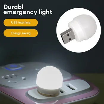 USB fişi gece lambası bilgisayar mobil banka şarj kitap ışık göz koruması okuma lambası taşınabilir gece lambası küçük yuvarlak lamba