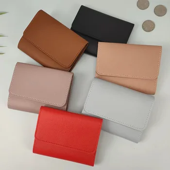 2023 Kadın küçük cüzdan Çoklu kart çantası Mini Kılıfı Moda Basit Üç Kat Kısa Klip Kadın Cüzdan Taşınabilir Bayan bozuk para çantaları